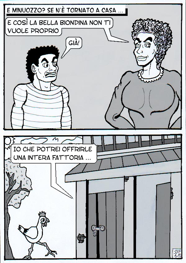 Sera Senza Fine