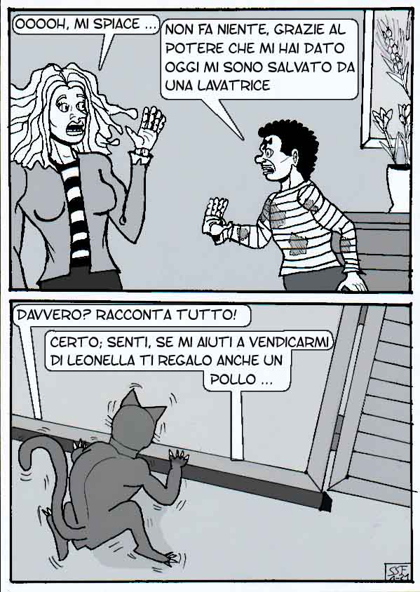 Sera senza fine